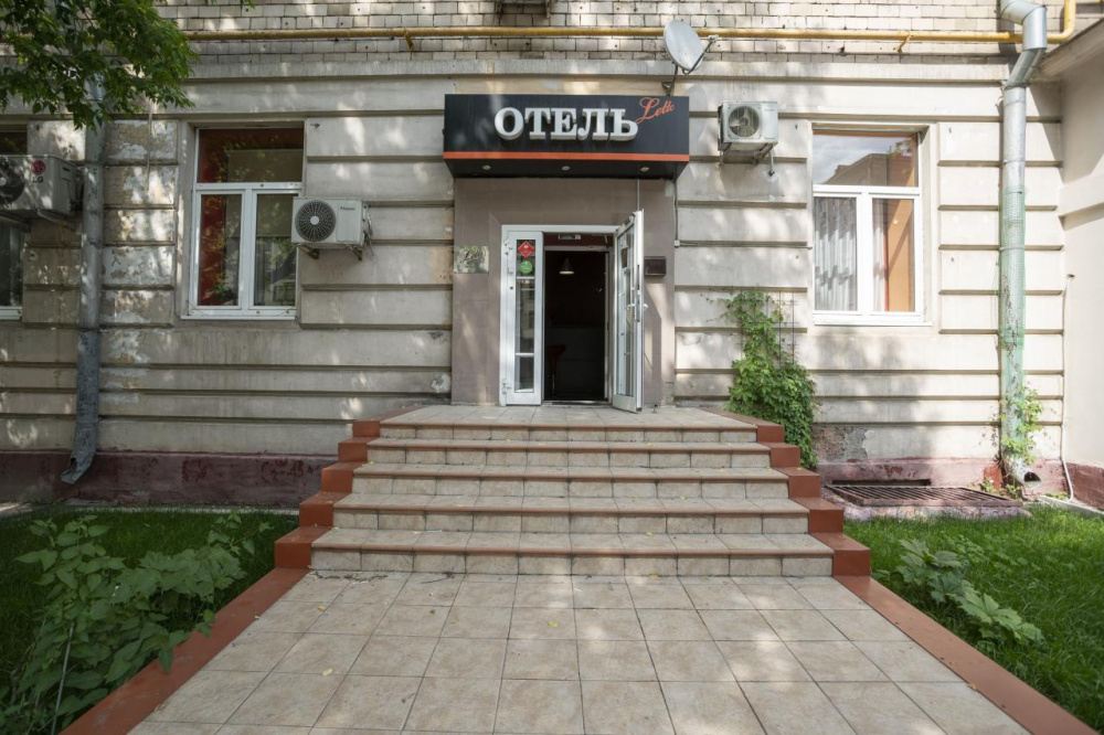 Аптека На Авиамоторной Улице