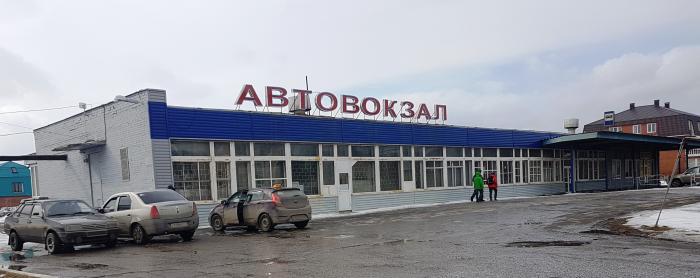 Магазины Город Чебаркуль