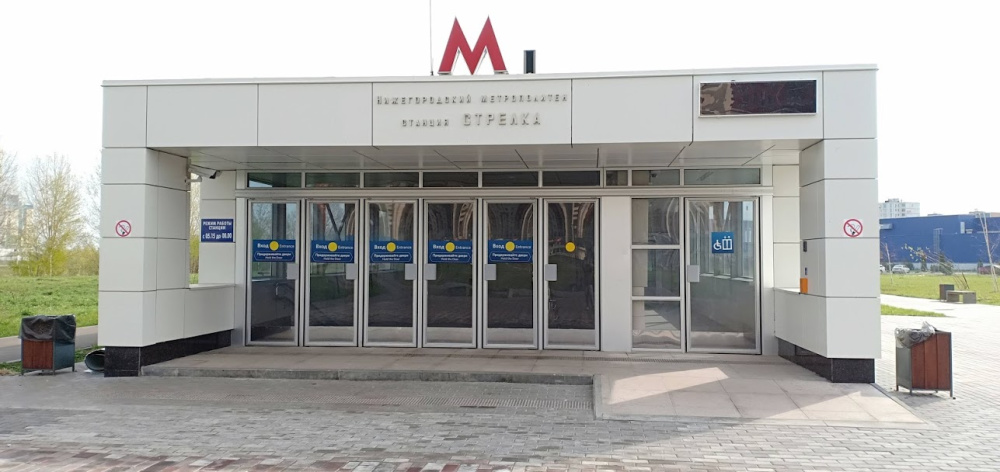 План б на мещере в нижнем новгороде