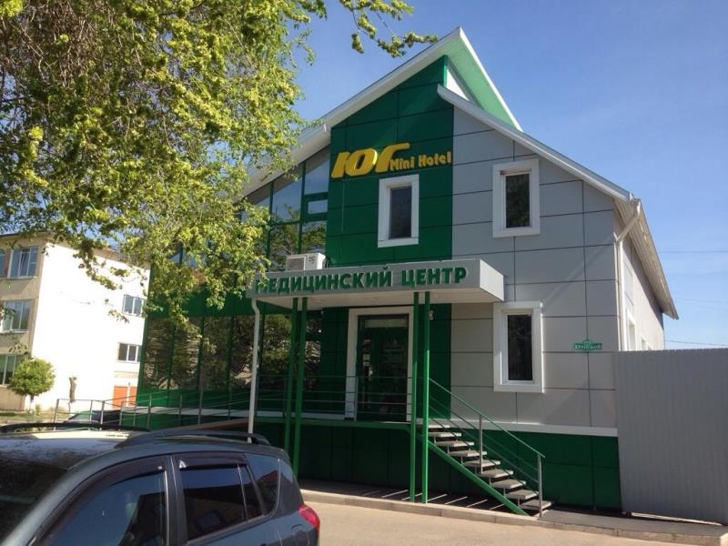 "Юг" мини-гостиница в Минусинске - фото 1