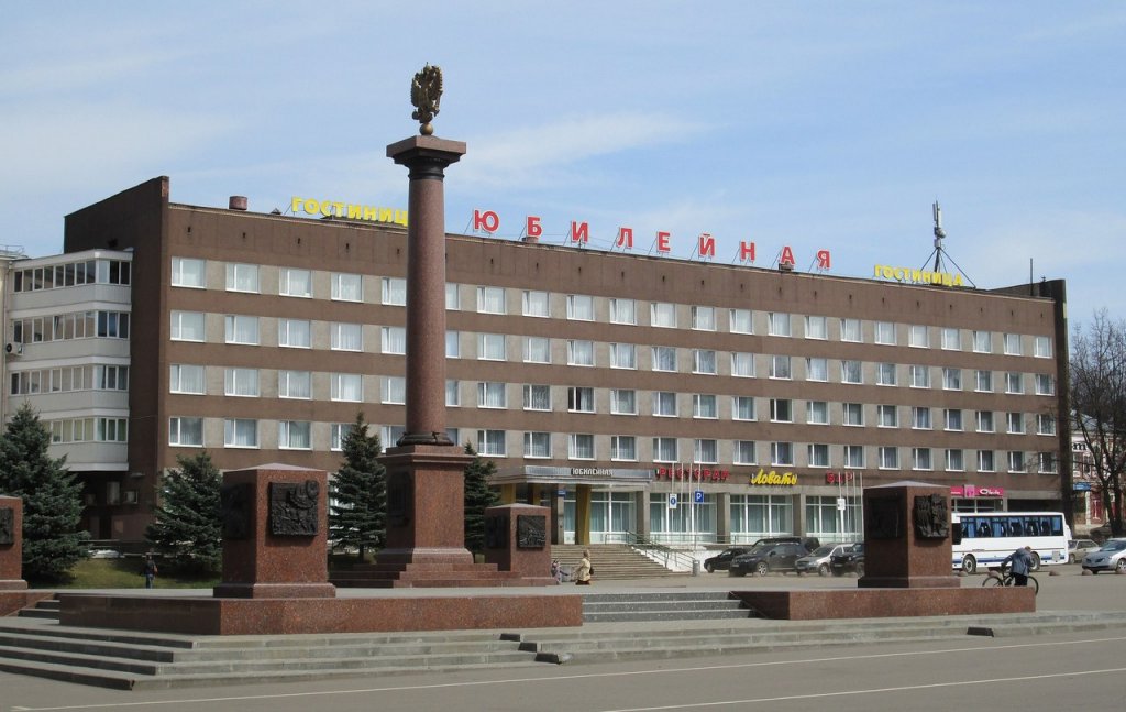 "Юбилейная" гостиница в Великих Луках - фото 2
