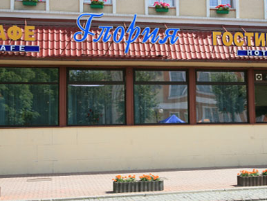 "Глория" гостиница в Гусеве - фото 12