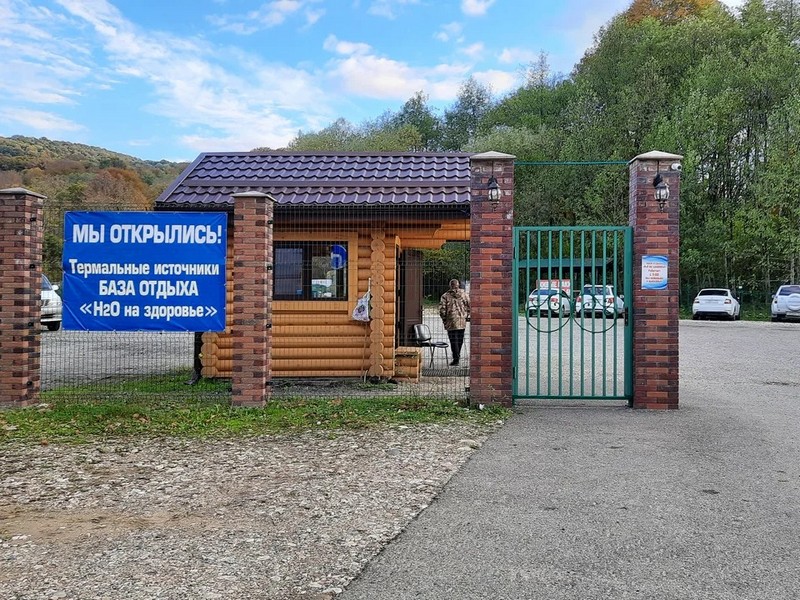 Гуамка ул нижегородская 1