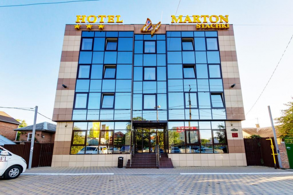 Ростов гостиница мартон