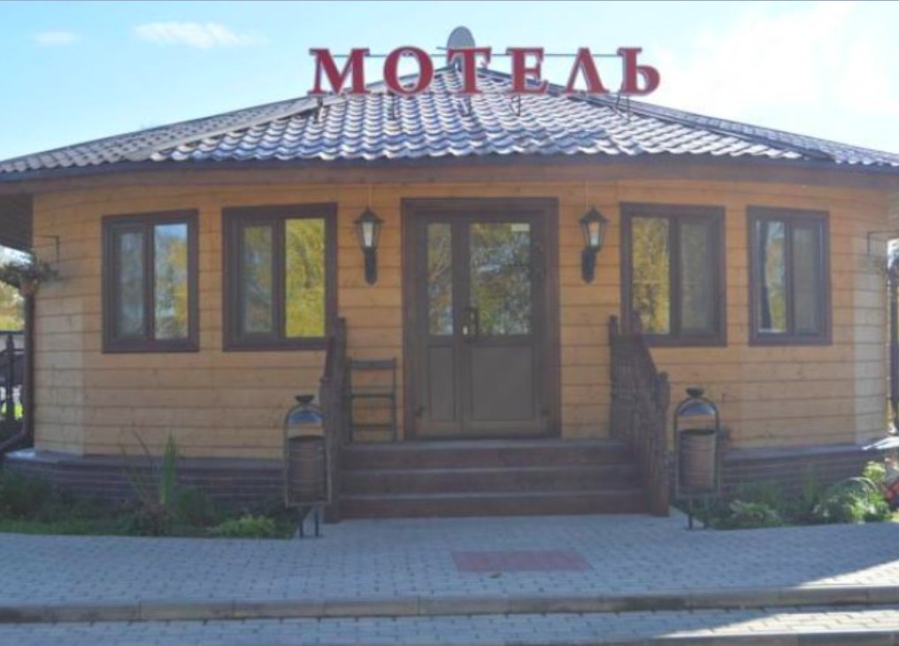 "Мотель" гостиница в Плёсе - фото 1