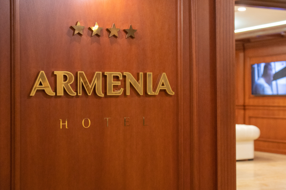 Отель армения в туле