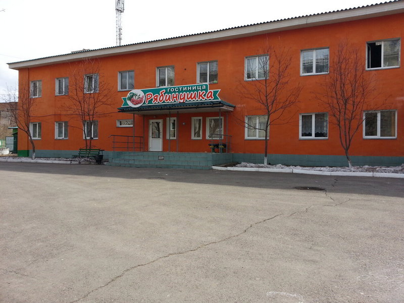 "Рябинушка" гостиница в Красноярске - фото 1