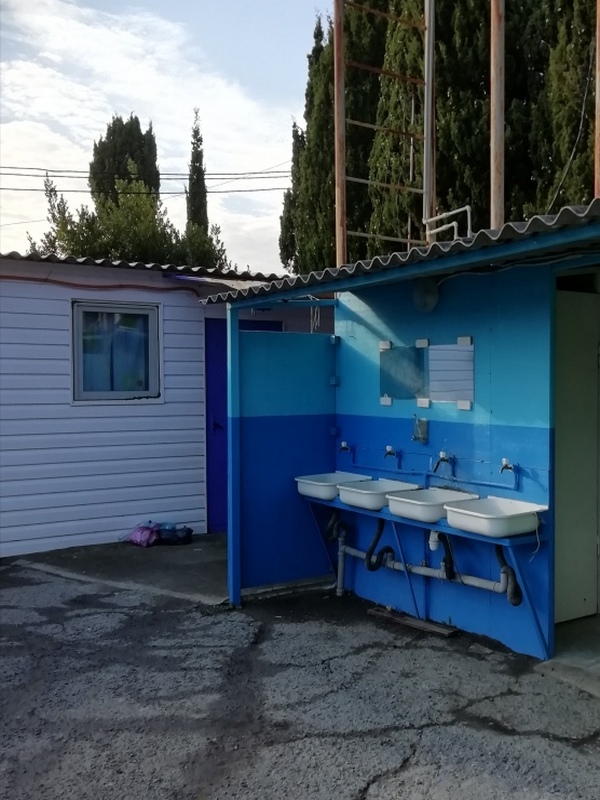 Санаторий им. А.А. Боброва в Алупке - фото 45