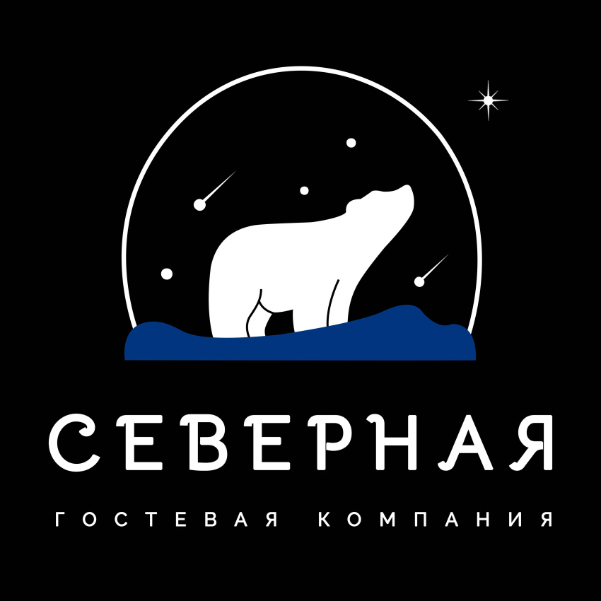 Северного гостевая. Белый медведь лого. Polar логотип. Медведь логотип. Полярный медведь лого