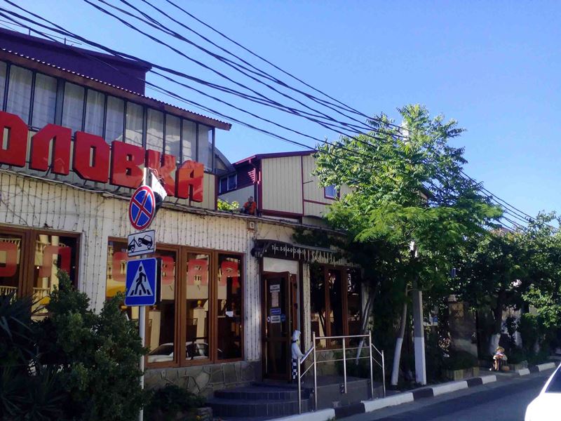 Казань улица черноморская 3. Черноморская 11. Черноморская 11. Черноморская 11. Джубга ул полевая 16.