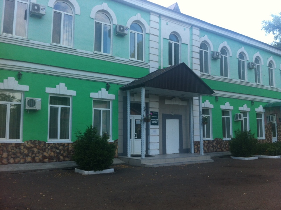Ульяновск левый берег