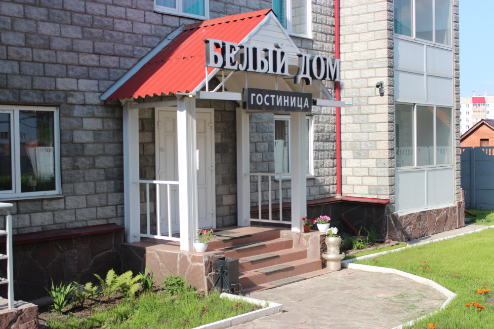 "Белый Дом" гостиница в Красноярске - фото 1