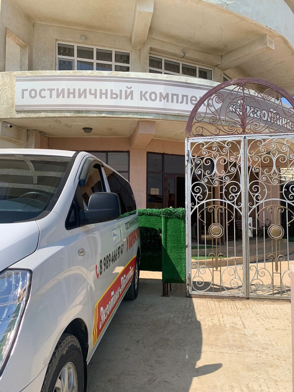 "Экзотика Атлантик" гостиница в Махачкале - фото 2