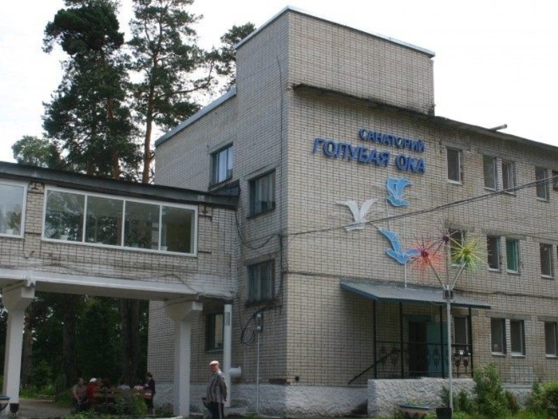 Реабилитационный центр дзержинск нижегородской. Санаторий голубая Ока Нижегородская область. Голубая Ока Дзержинск.