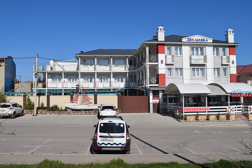 "Два Маяка" гостиница в Севастополе - фото 4