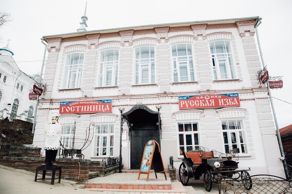 "Русская изба" гостиница в Кинешме - фото 2