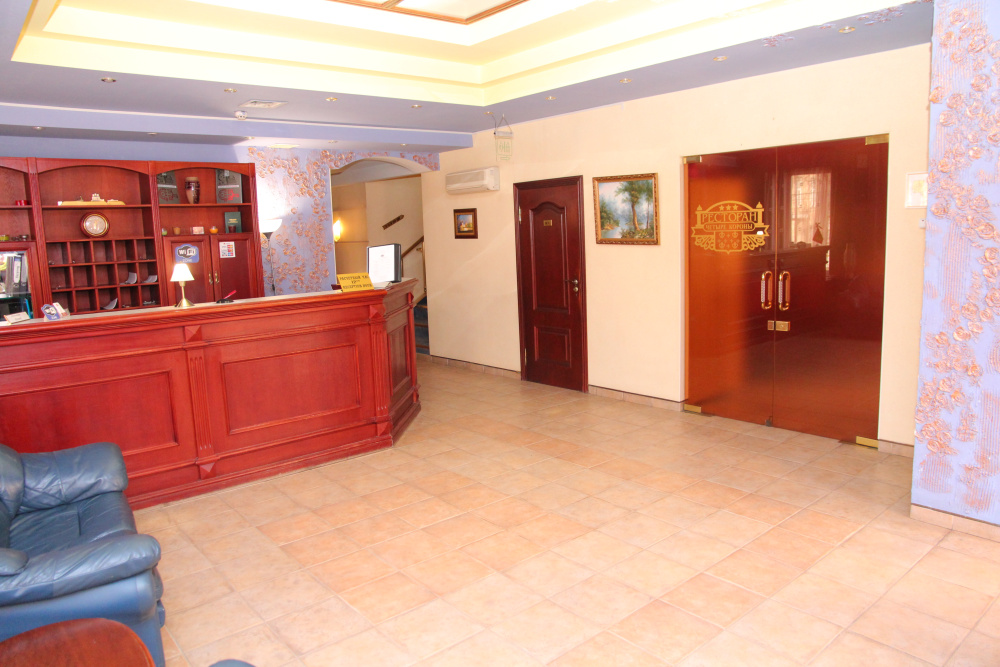 Отель 4 короны дмитров