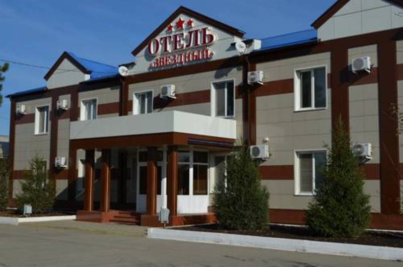 "Звездный" гостиница в Лабинске - фото 1