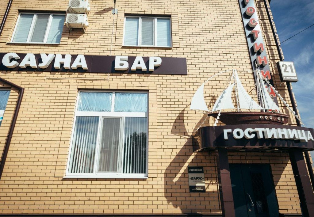 Гостиница парус полоцк