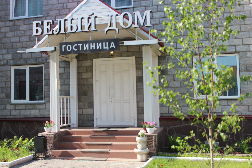 "Белый Дом" гостиница в Красноярске - фото 3