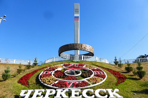 Отдых в Черкесске.jpg