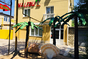 «Малибу» мини-гостиница