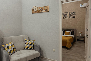 Гостиницы Астрахани в центре, 1-комнатная Боевая 30 в центре - цены