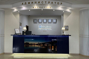 Гостиницы Красноярска рядом с аэропортом, "Огни Енисея" у аэропорта - цены
