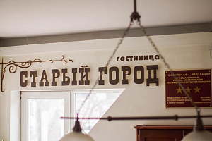 Квартира в Коврове, "Старый город" Квартира, жилье - цены