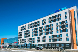 Отдых в Новосибирске, "SKYEXPO" - цены