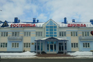 Гостиница в Малоярославце, "Дружба"