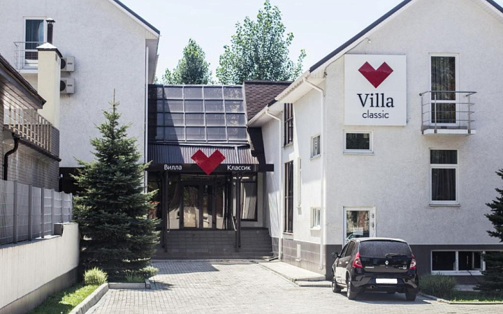 "Villa Classic" гостиница в Самаре - фото 1