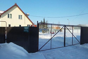 «Home» хостел