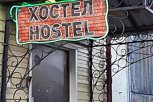 Гостиницы Горно-Алтайска на карте, Хостел Социалистическая 17 на карте - фото