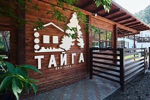 «Тайга» эко-парк