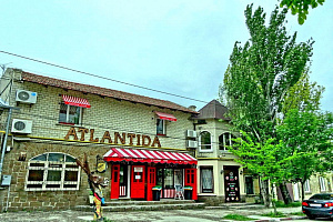 "Атлантида" мини-отель