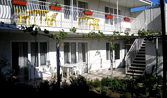 &quot;Калинина 15&quot; гостевой дом в Феодосии, ул. Калинина, 15 - фото 2