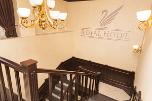 "Royal" мини-отель - раннее бронирование