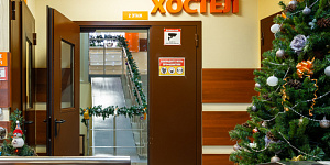 "Хороший Хостел" хостел в Москве