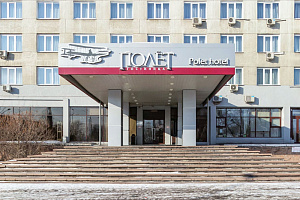 Гостиницы Красноярска рядом с аэропортом, "Полёт" у аэропорта - фото
