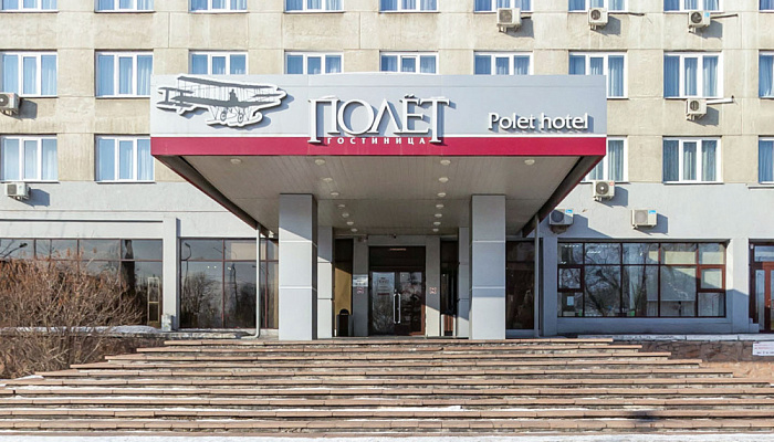 &quot;Полёт&quot; гостиница в Красноярске - фото 1