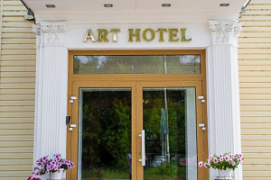 Гостиница в Кирoве, "Art Hotel"