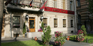 "Marco Polo St.Petersburg" гостиница в Санкт-Петербурге