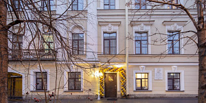 "Gold Inn by ACADEMIA" гостиница в Санкт-Петербурге