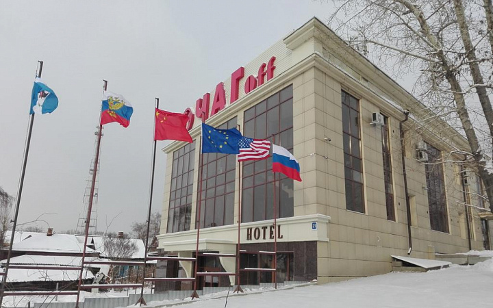"Ochagof" отель в Иркутске - фото 1