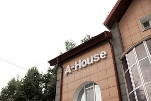 Гостиницы Красноярска 3 звезды, "A-House" мини-отель 3 звезды - цены