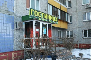 Гостиница в Омске, "Радуга"