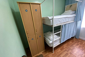 &quot;Декабрист&quot; хостел в Чите фото 2