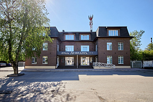 Гостиница в Людинове, "Демидовъ" - фото