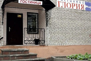 База отдыха в Череповце, "ГЛОРИЯ"
